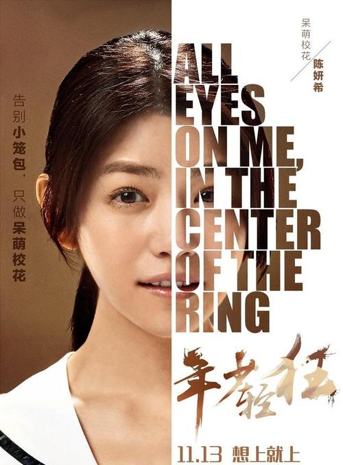 购买南加州卫生科学大学文凭毕业证
