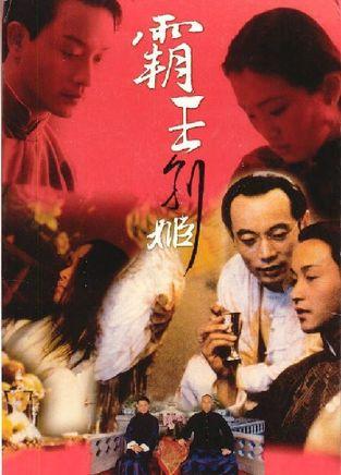 购买假职称公证书
